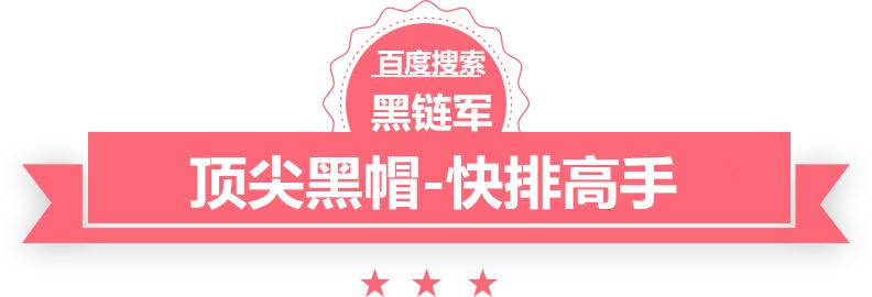 新澳今天最新资料2024中控x628指纹考勤机